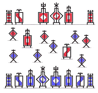 <span style="font-weight: bold">>Windspiel<  Schachspiel-Figuren </span><br />Bewerbung für die >Spielstraße<, Olympische Spiele München, 1972.<br />Die farbigen Elemente der Figuren drehen sich im Wind um ihre eigene Achse